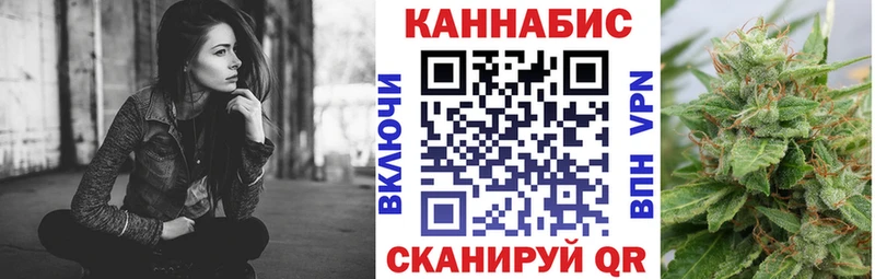 Купить Каннабис  Кокаин  A PVP  Мефедрон  Томмот