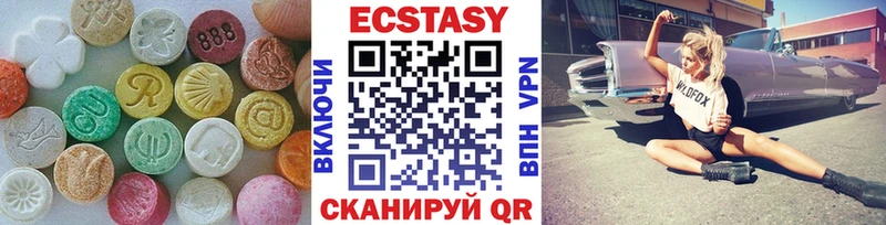 Ecstasy louis Vuitton Томмот