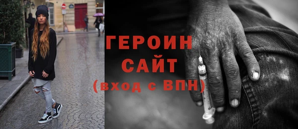 синтетический гашиш Касимов