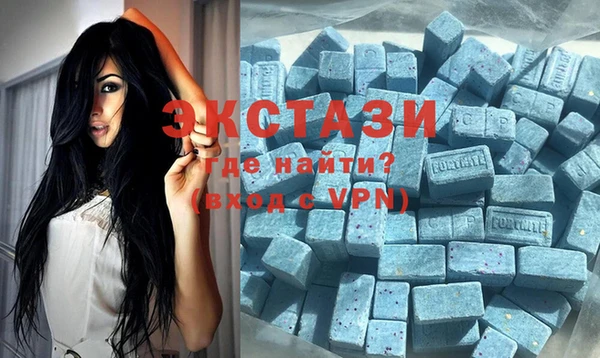 синтетический гашиш Касимов