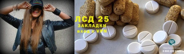 СК Карталы
