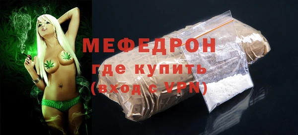 СК Карталы