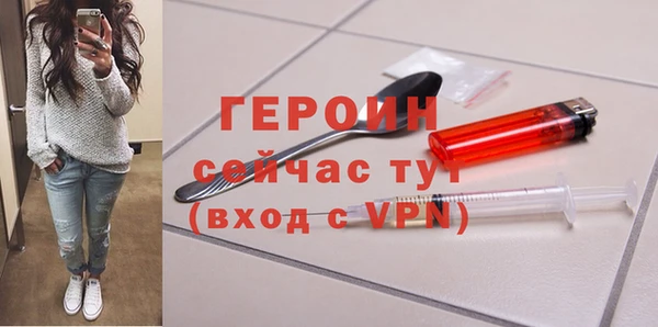 синтетический гашиш Касимов