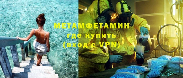 амф Карпинск