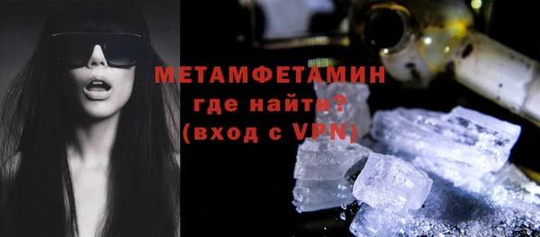 синтетический гашиш Касимов