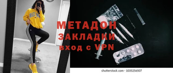 СК Карталы