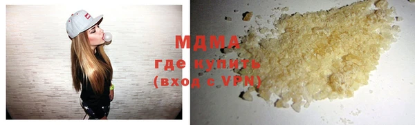 СК Карталы