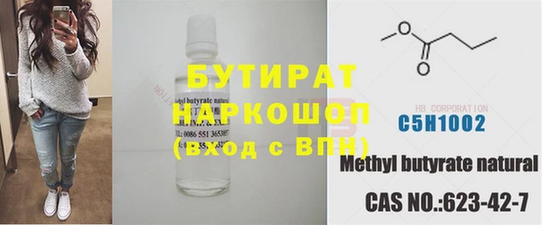 амф Карпинск