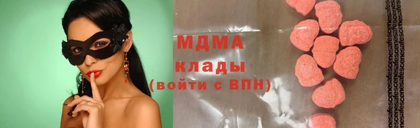 синтетический гашиш Касимов