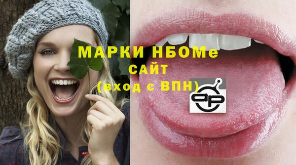 СК Карталы