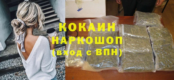 амф Карпинск
