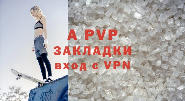 амф Карпинск