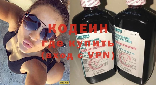 СК Карталы