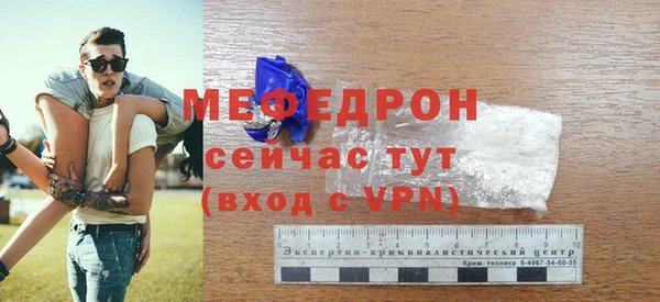 СК Карталы