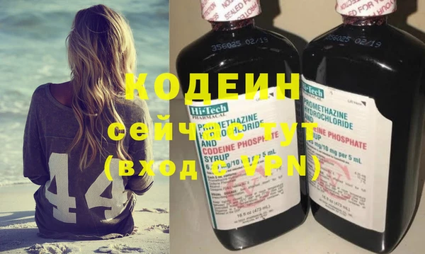 СК Карталы