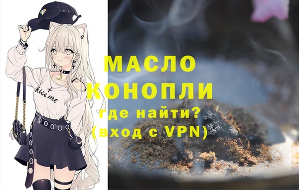 СК Карталы