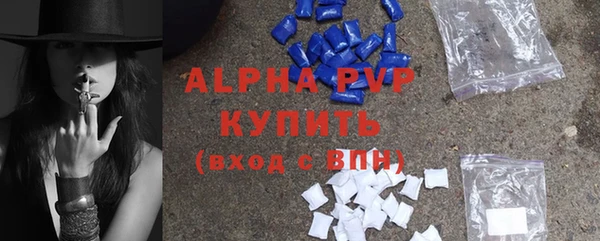 СК Карталы