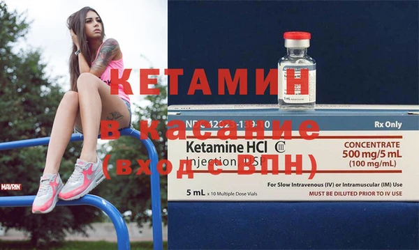 амф Карпинск