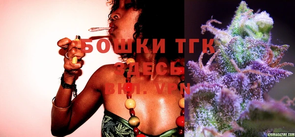 синтетический гашиш Касимов