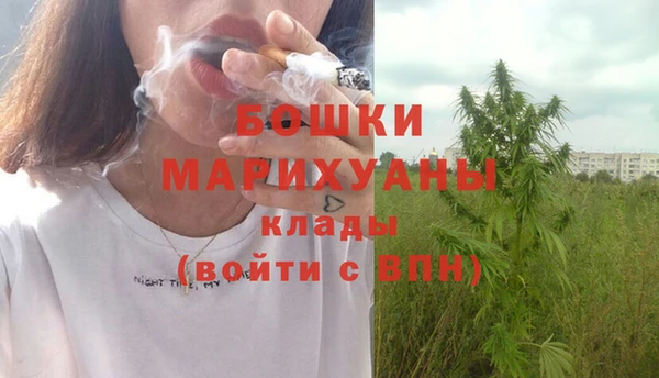 СК Карталы