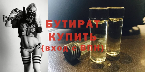 СК Карталы