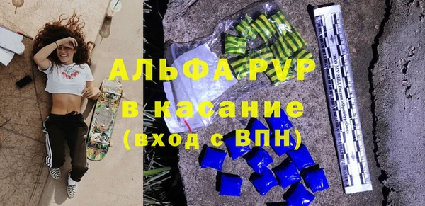 синтетический гашиш Касимов
