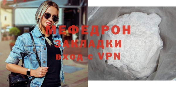 синтетический гашиш Касимов