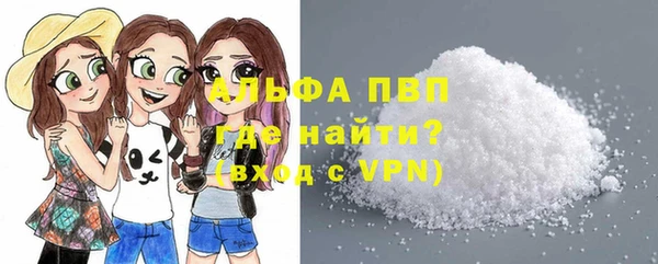 амф Карпинск
