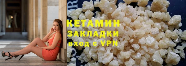 амф Карпинск