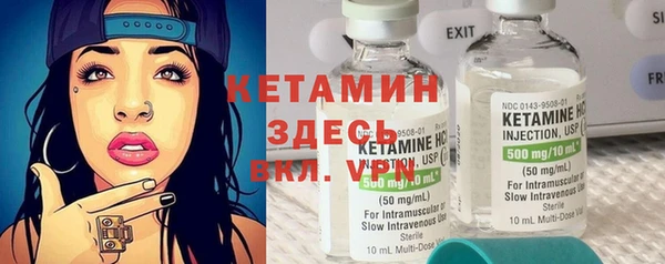 СК Карталы