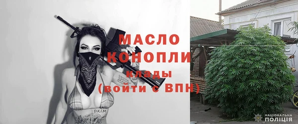 СК Карталы
