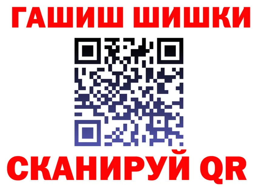 COCAIN FishScale зеркало дарк нет mega Томмот